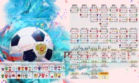 世界田径城市接力赛：群众参与推动城市形象，国际田径世界接力赛